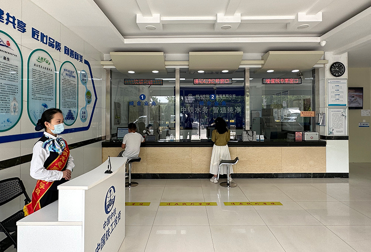 营销开云（中国）