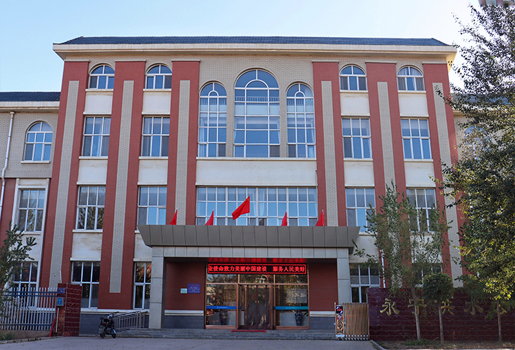 永宁供水有限开云（中国）